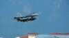 داعش کے خلاف کارروائیاں: امریکی ایف 16 طیارے ترکی پہنچ گئے