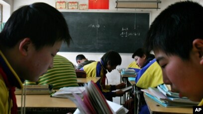 Primary School Students in China - How the Children in China Learn and Live