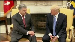 Настоящее Время. Америка – 20 июня 2017