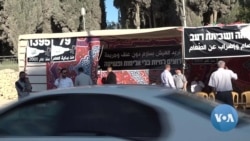 Arab Parliamentarians Want the Israeli Government to Crack Down on Violence