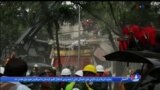 اخبار شبانگاهی
