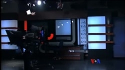 နေ့စဉ် တီဗီသတင်းလွှာ ၀၃.၁၄.၂၀၁၆