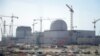54조원 UAE 원전 운영 계약...'최순실 게이트' 파장 