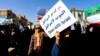 Iran Protests Live Blog: Jan. 1