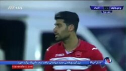روز بد «مهدی طارمی»، پنالتی از دست رفت، پرسپولیس در تهران مساوی کرد