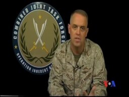 美軍：伊斯蘭國迫擊砲彈上有化學製劑痕跡