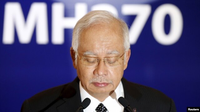 Najib Tun Razak, Primer Ministro de Malasia, dijo que el gobierno está comprometido a hacer todo lo posible para saber qué pasó.