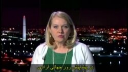 View From Washington 956: Release Iranian Journalist Bani-Yaghoub