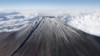 Puncak Gunung Fuji tertutup salju dalam foto yang diambil oleh Kyodo, Jepang, 6 November 2024. (Foto: Kyodo via REUTERS)