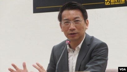 香港学生代表呼吁台湾修改法律给港生提供庇护机制