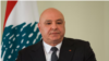 جوزف عون، رئیسجمهوری لبنان