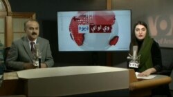 د ډیوه ریډیو د روانو چارو خپرونه په ټي وي