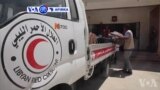 VOA60 AFIRKA:LIBYA Ofishin Kula da Shige da Ficen Baki Yana Fama da Dimbim Baki Masu Kokarin Neman Aikin Yi.