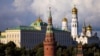 FOTO DE ARCHIVO: Vista general del Kremlin en Moscú, Rusia, 12 de agosto de 2024. REUTERS/Maxim Shemetov/Foto de archivo