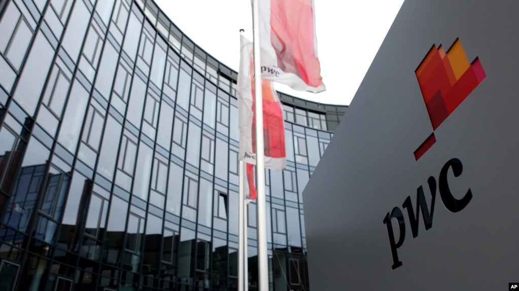 2012年3月5日审计公司普华永道在德国汉诺威的大楼(photo:VOA)