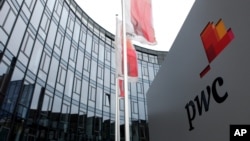 2012年3月5日審計公司普華永道在德國漢諾威的大樓