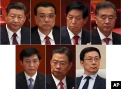 From top from left to right, President Xi, Premier Li Keqiang, Li Zhanshu, director of the General Office of the Communist Party, Vice Premier Wang Yang, From bottom from left to right: Wang Huning, director of the party's Central Policy Research Office, Zhao Leji, head of the Central Organization Department responsible for job assignments, and Shanghai party leader Han Zheng, a veteran manager of the country's financial hub.