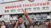 В Минске задержали двух членов Координационного совета оппозиции
