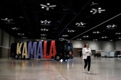 Democratic presidential candidate Sen. Kamala Harris, D-Calif., enters a rally, Aug. 12, 2019, in Davenport, Iowa.