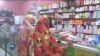 Sudan war triggers medicine shortage
