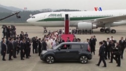 Comienza histórico viaje del Papa Francisco a Corea del Sur