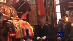 ༧རྒྱལ་བའི་སྐུ་ཕྱྭའི་ཞབས་རིམ།