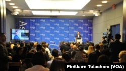 The Prime Minister and Minister of Defense of Thailand, General Prayut Chan-o-cha speech at Asia Society, NYC