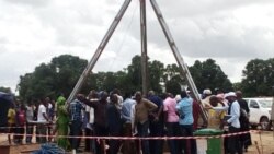 Bourakebougou, Wassoul"or ka, gasi boyoro