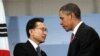 US, South Korea Seek to Finish Trade Deal