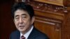 일본 언론 '아베 총리 29일 러시아 방문'
