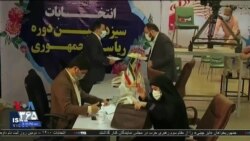 نگاهی به وقایع روز دوم ثبت نام نامزدهای انتخابات در ایران؛ حواشی احمدی نژاد