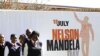 南非人庆祝曼德拉93岁生日