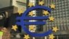 La Eurozona otra vez amenazada
