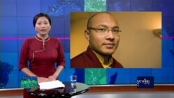 Cyber Tibet Mar 18, 2016