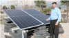 Shirmar village powers ahead with solar energy