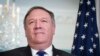 Ngoại trưởng Mỹ Pompeo sắp gặp Lãnh tụ Triều Tiên Kim Jong Un