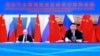 中俄續約：再向西方發出抱團信號普京重視北京無領土要求
