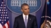 TT Obama kêu gọi giúp thanh thiếu niên cộng đồng thiểu số