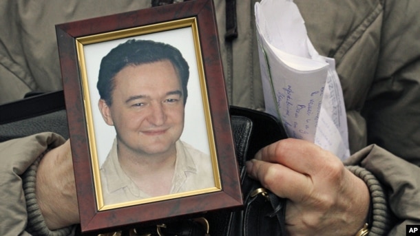 Di ảnh của luật sư Sergei Magnitsky.