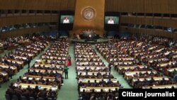 Suasana Sidang Majelis Umum PBB di New York (Foto: dok).