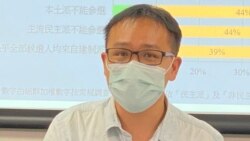 香港伍倫貢學院社會科學院助理教授李敏剛表示，就算有聲稱中間派的候選人參與12月的立法會選舉， 如果這些候選人最終沒有自由度提出政綱，估計對推高推票率作用不大。(美國之音 湯惠芸)