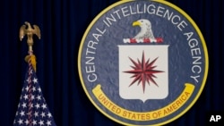 미국 중앙정보국(CIA) 로고
