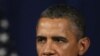 Обама пообещал побороть дефицит