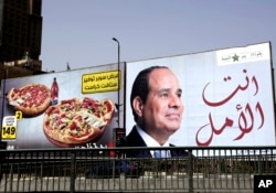 An election billboard for Egyptian President Abdel-Fattah el-Sissi, with Arabic that reads, "you are the hope," in Cairo, Egypt, March 19, 2018. Egyptians on social media are mocking the ubiquitous banners of el-Sissi raised ahead of this month’s election