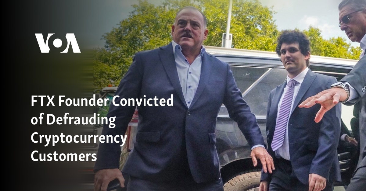 FTX Founder Convicted Of Defrauding Cryptocurrency Customers