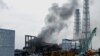 АЭС «Фукусима»: причиной аварии был человеческий фактор