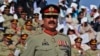 جنرل راحیل نے مزید پانچ دہشت گردوں کی سزائے موت کی توثیق کر دی