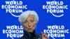 Lagarde: 'Make or Break' Point for Schengen