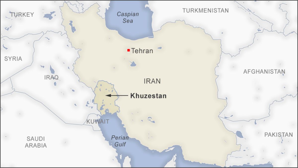 Установите соответствие между страной и столицей иран. Хузестан на карте Ирана.