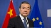 国际人权组织呼吁欧盟继续暂停与中国“毫无意义”的人权对话